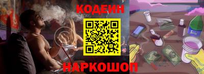 таблы Кумертау
