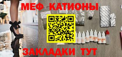 Альфа ПВП Кунгур