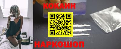 таблы Кумертау