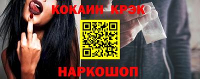 Альфа ПВП Кунгур
