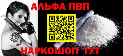 ECSTASY Кулебаки