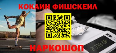 таблы Кумертау