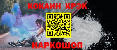 ECSTASY Кулебаки