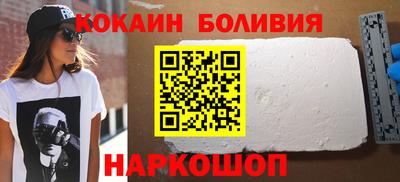 Альфа ПВП Кунгур
