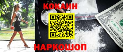 ECSTASY Кулебаки