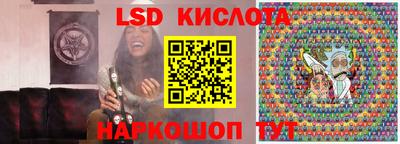 ECSTASY Кулебаки