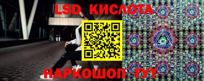 Альфа ПВП Кунгур
