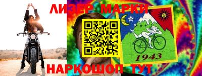 таблы Кумертау