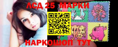Альфа ПВП Кунгур