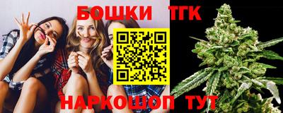 Альфа ПВП Кунгур