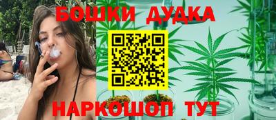 таблы Кумертау