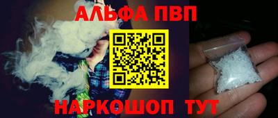 таблы Кумертау