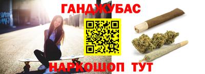 Альфа ПВП Кунгур