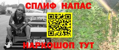 ECSTASY Кулебаки