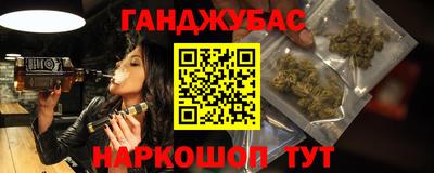 Альфа ПВП Кунгур