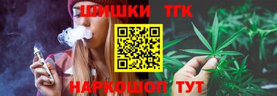 ECSTASY Кулебаки