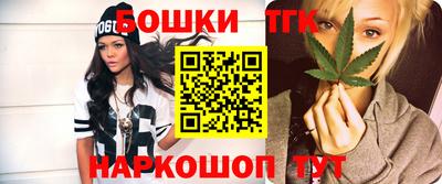 таблы Кумертау