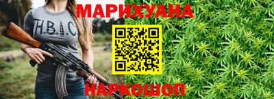таблы Кумертау