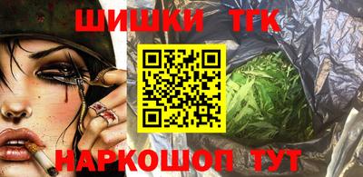 таблы Кумертау