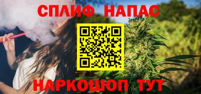 амф Ликино-Дулёво
