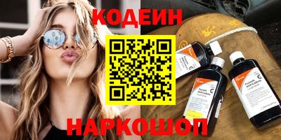 ECSTASY Кулебаки