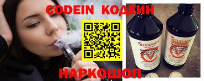 ECSTASY Кулебаки