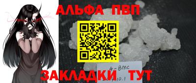 ECSTASY Кулебаки