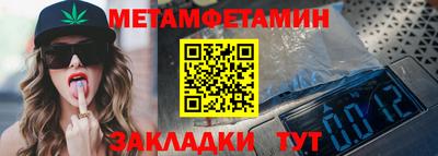 ECSTASY Кулебаки