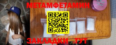 COCAINE Ливны