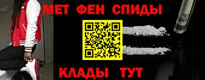 ECSTASY Кулебаки