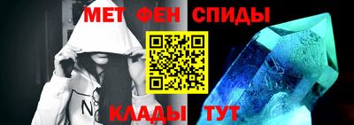 таблы Кумертау
