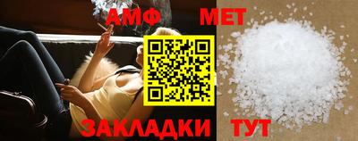 ECSTASY Кулебаки