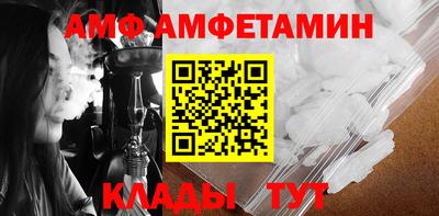 ECSTASY Кулебаки