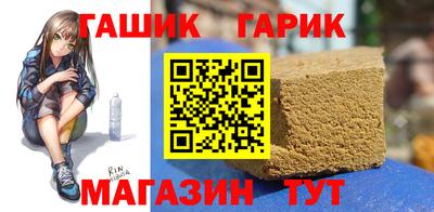 COCAINE Ливны