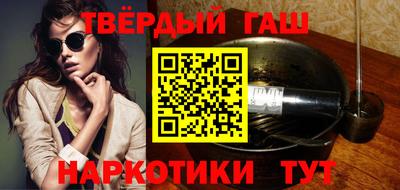 таблы Кумертау