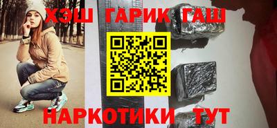 Альфа ПВП Кунгур