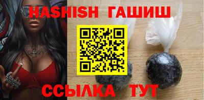 Альфа ПВП Кунгур