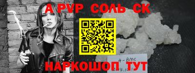 ECSTASY Кулебаки