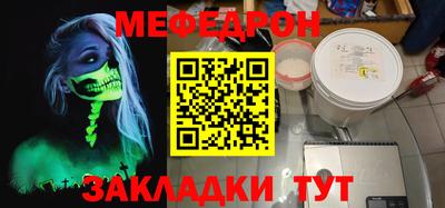 Альфа ПВП Кунгур