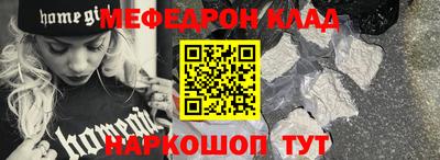 ECSTASY Кулебаки