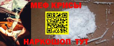 ECSTASY Кулебаки